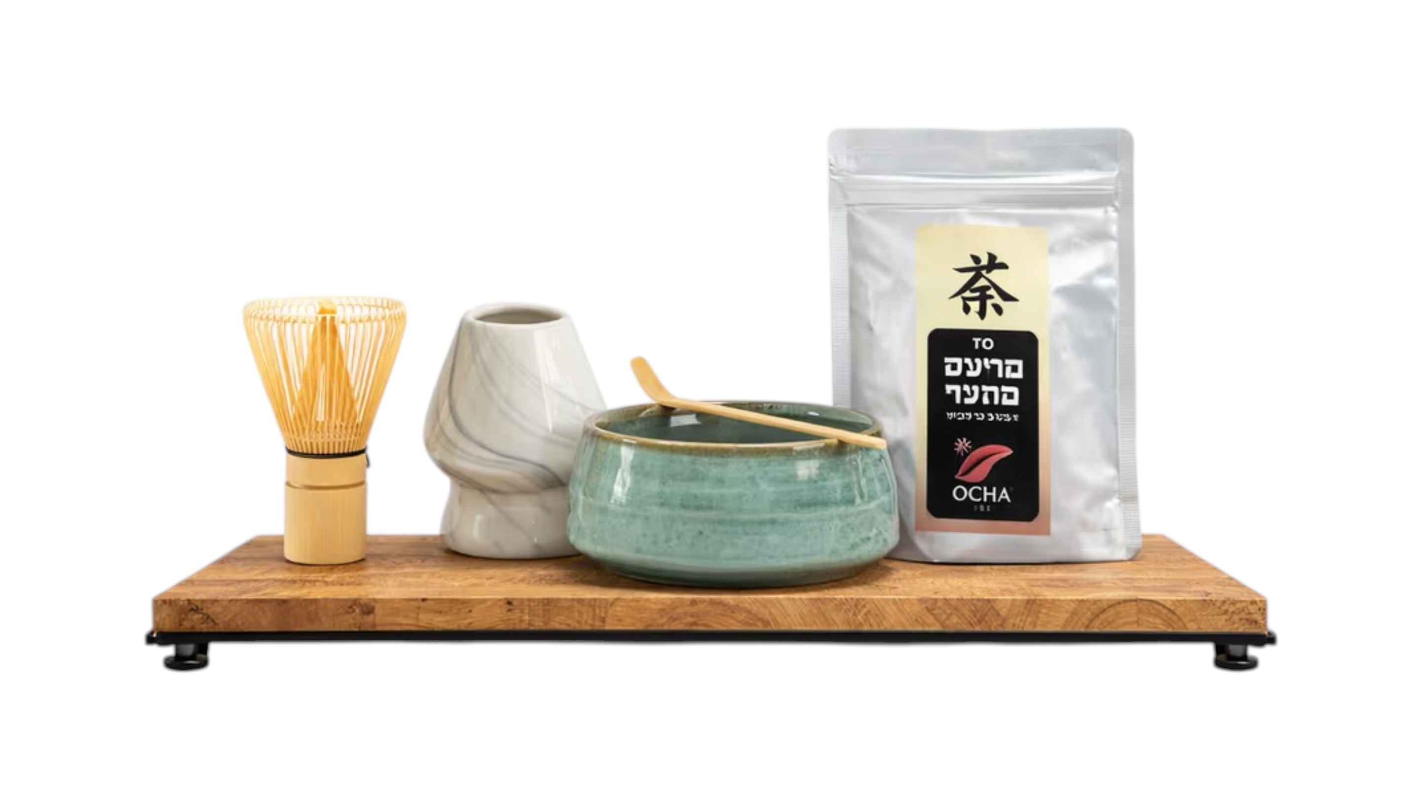 ערכת מאצ׳ה למתקדמים