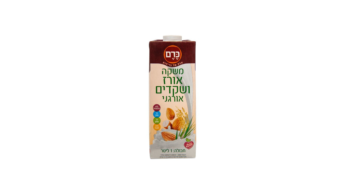 חלב אורז שקדים - 1 ליטר - כרם