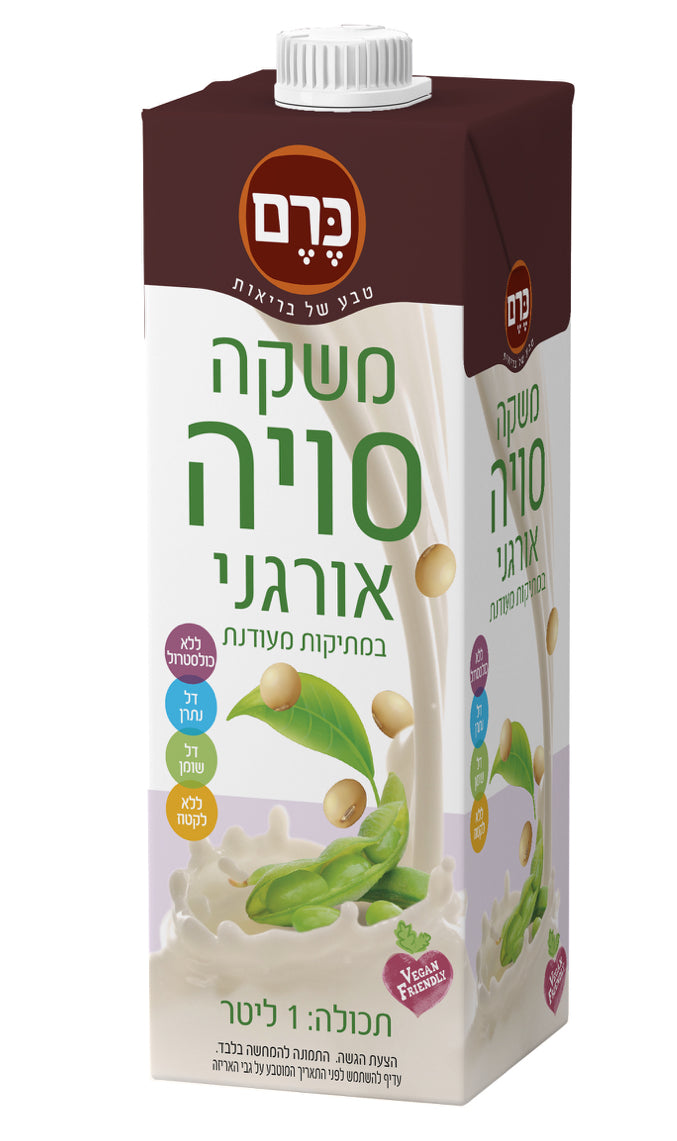 חלב סויה - 1 ליטר - ויוה סוי