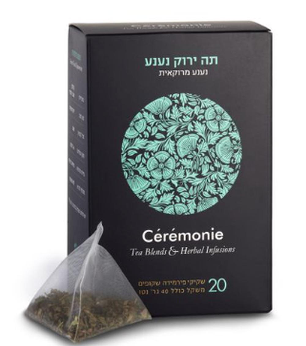 מבצעים והנחות