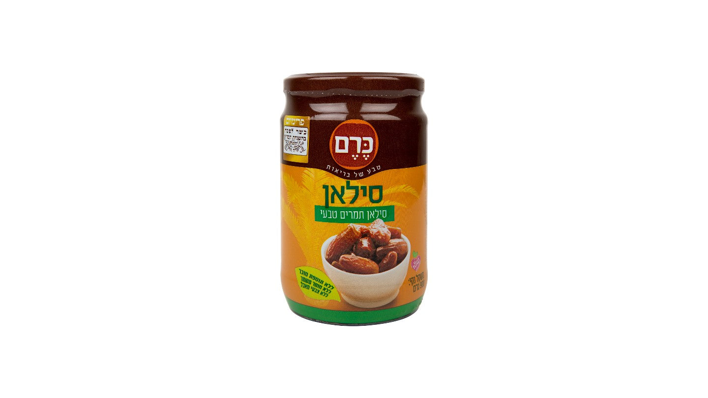 סילאן כרם ללא תוספת סוכר - 900 גרם