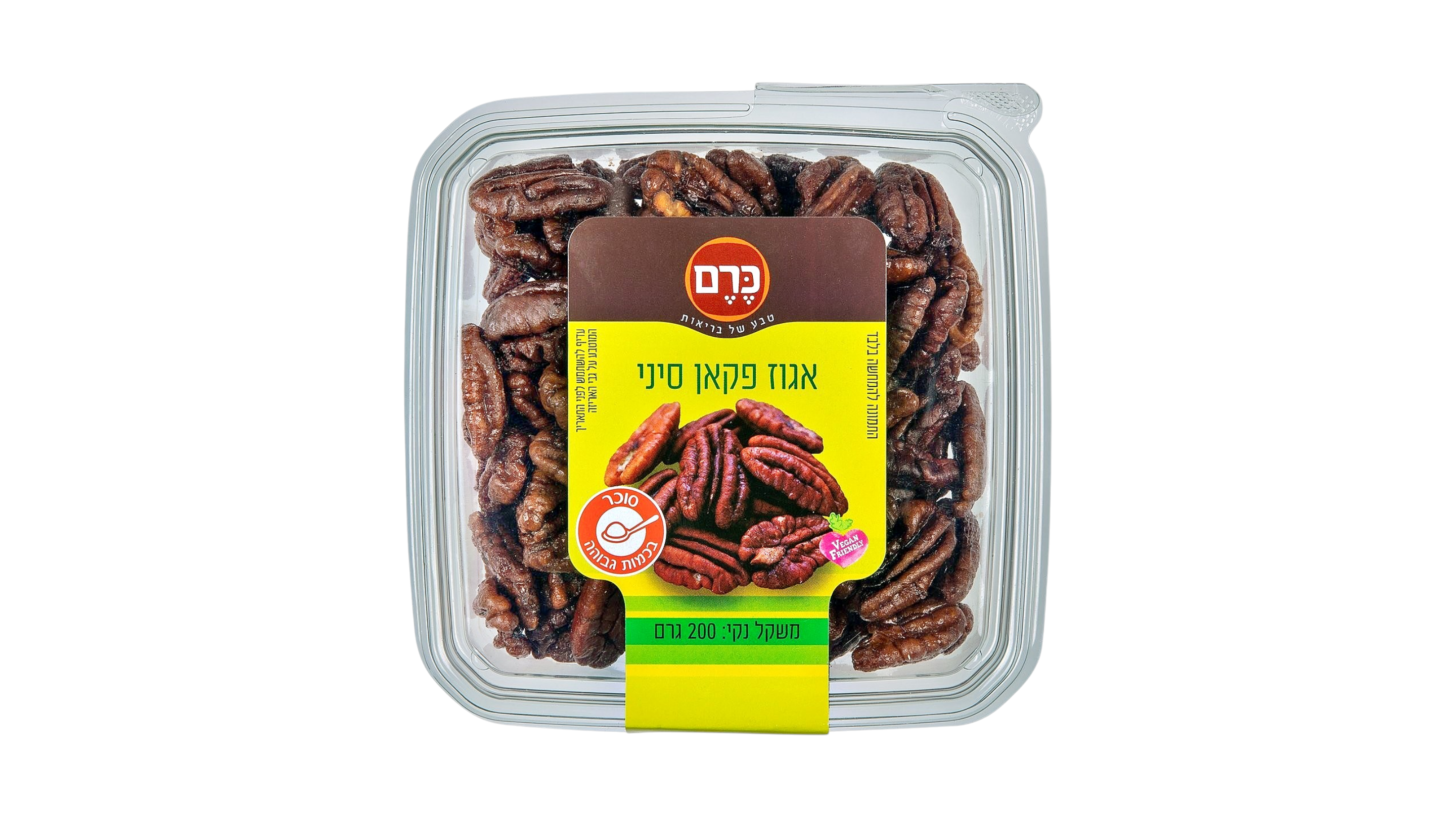 פקאן סיני מסוכר 200 גרם- כרם