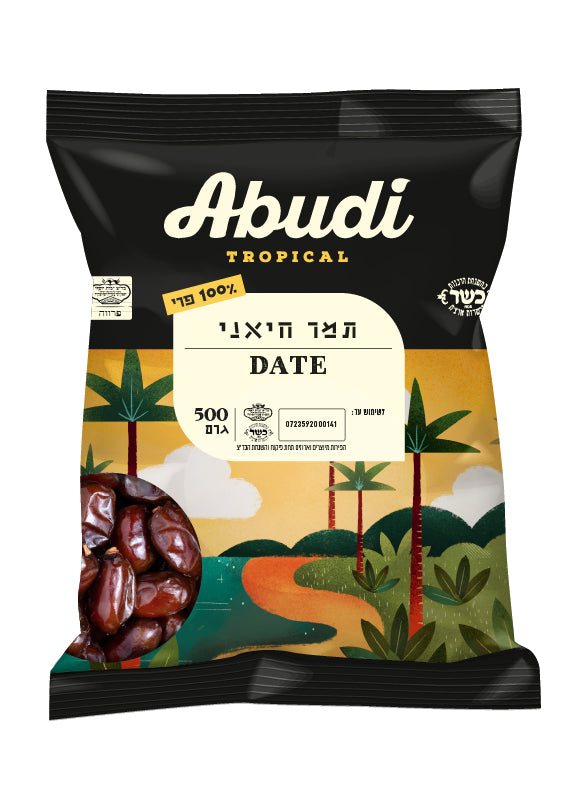 תמר קפוא 500 גרם