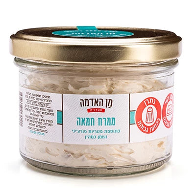 חמאת כמהין | 100 גרם